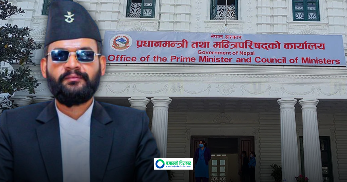 मन्त्रालय पुनर्संरचनापछि २३ सचिवको सरुवा र जिम्मेवारी हेरफेर