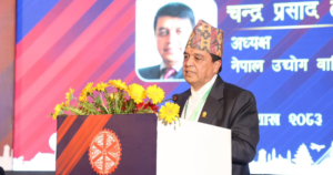 उद्यमी सम्मानित नभएसम्म लगानीको वातावरण बन्दैन: अध्यक्ष ढकाल