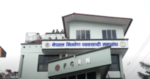 निर्माण उद्योग सङ्कटमा, मूल्यवृद्धि र नीतिगत ढिलाइले काम ठप्प