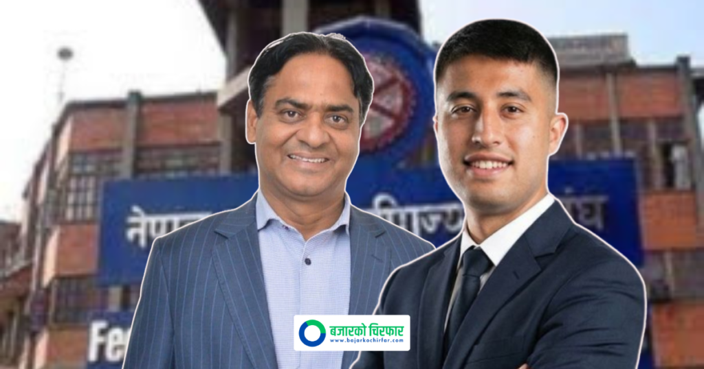 एसोसियट सदस्यमा सचिन ढकाललाई सर्वाधिक मत, अम्बिका पौडेलसहित यी हुन् जित्ने १७ जना