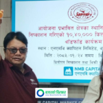 स्थानीयलाई निष्काशन गरेको बेनी हाइड्रोपावरको आईपीओ बाँडफाँड, यसरी हेर्न सकिन्छ नतिजा