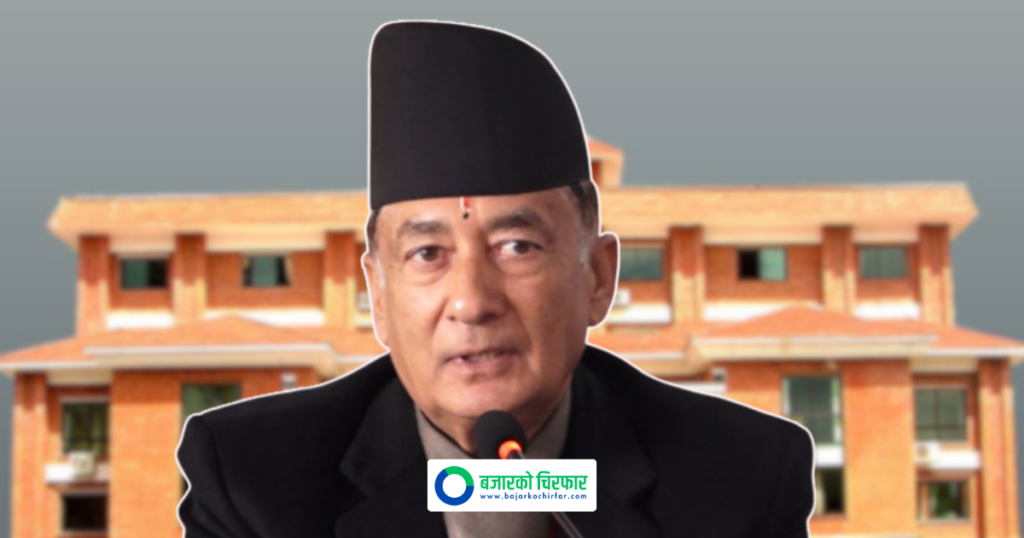 पूर्वअर्थमन्त्री कार्कीसहित १४ जनाविरुद्ध भ्रष्टाचारको मुद्दा दायर, मागदाबी कति ?