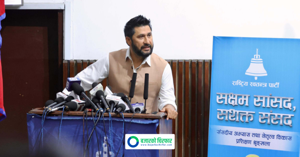 विकास र नीतिगत सुधारमा गति दिन ‘फास्ट ट्र्याक’ अपनाएका हौँ, नागरिकलाई अप्ठ्यारोमा पार्दैनौँ: रवि लामिछाने