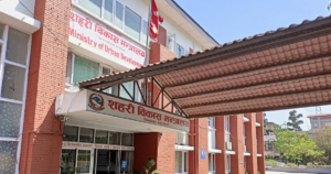 स्थानान्तरण प्रक्रियामा छुटेका नागरिकलाई सम्पर्कमा आउन आग्रह