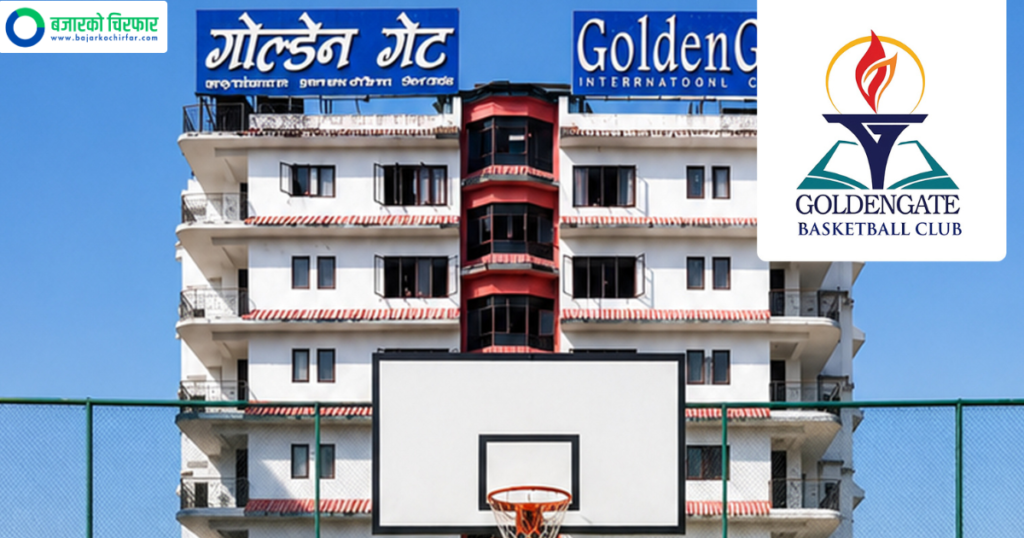 एसईई दिएका विद्यार्थीहरूका लागि गोल्डेनगेटमा बास्केटबल प्रतियोगिता आयोजना हुँदै, यसरी दिनुहोस आवेदन