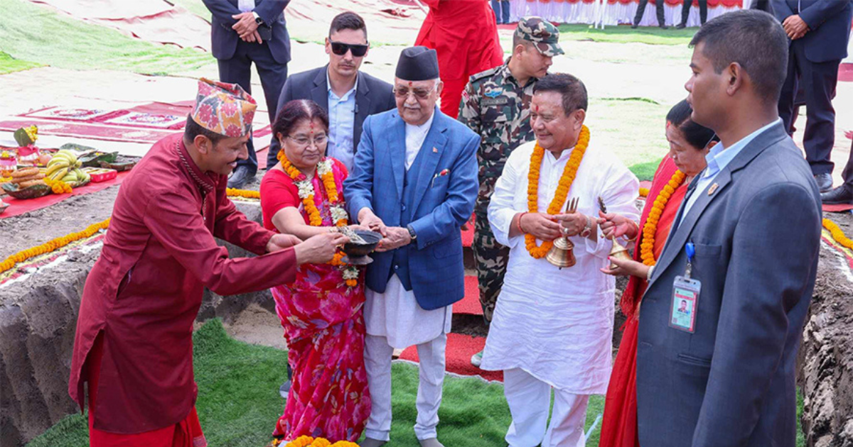 भाटभटेनीका मीनबहादुरले दानमा दिएको जग्गा एमालेले फिर्ता गर्ने