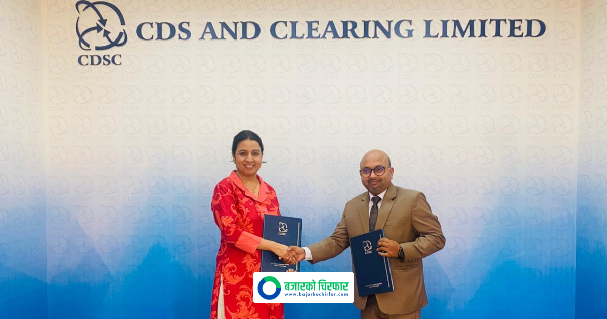 सोपान फर्मास्युटिकल्सको सेयर सीडीएससीमा दर्ता, कहिलेबाट कारोबारमा आउने ?