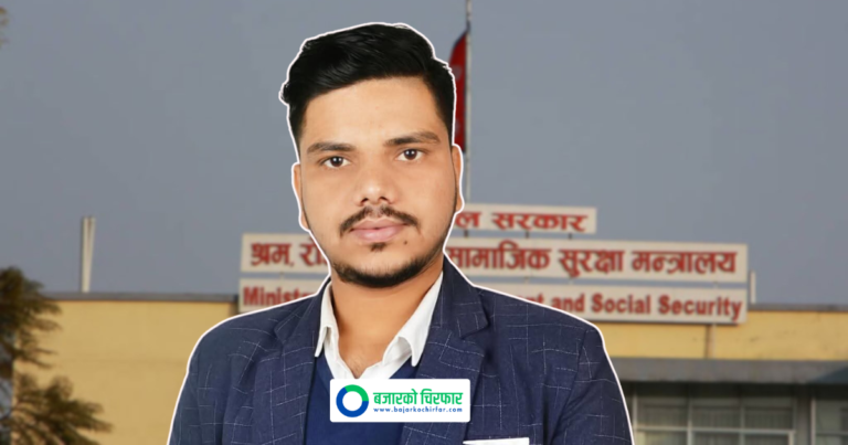 २५ वर्षदेखि थन्किएका वैदेशिक रोजगार ठगीका हजारौँ फायल खोजेर डिजिटलाइज गर्दै विभाग