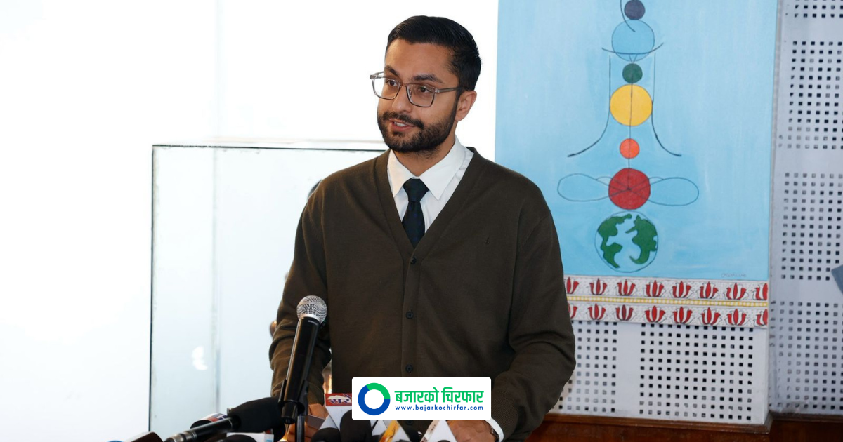 सरकारले तोक्यो धानको समर्थन मूल्य