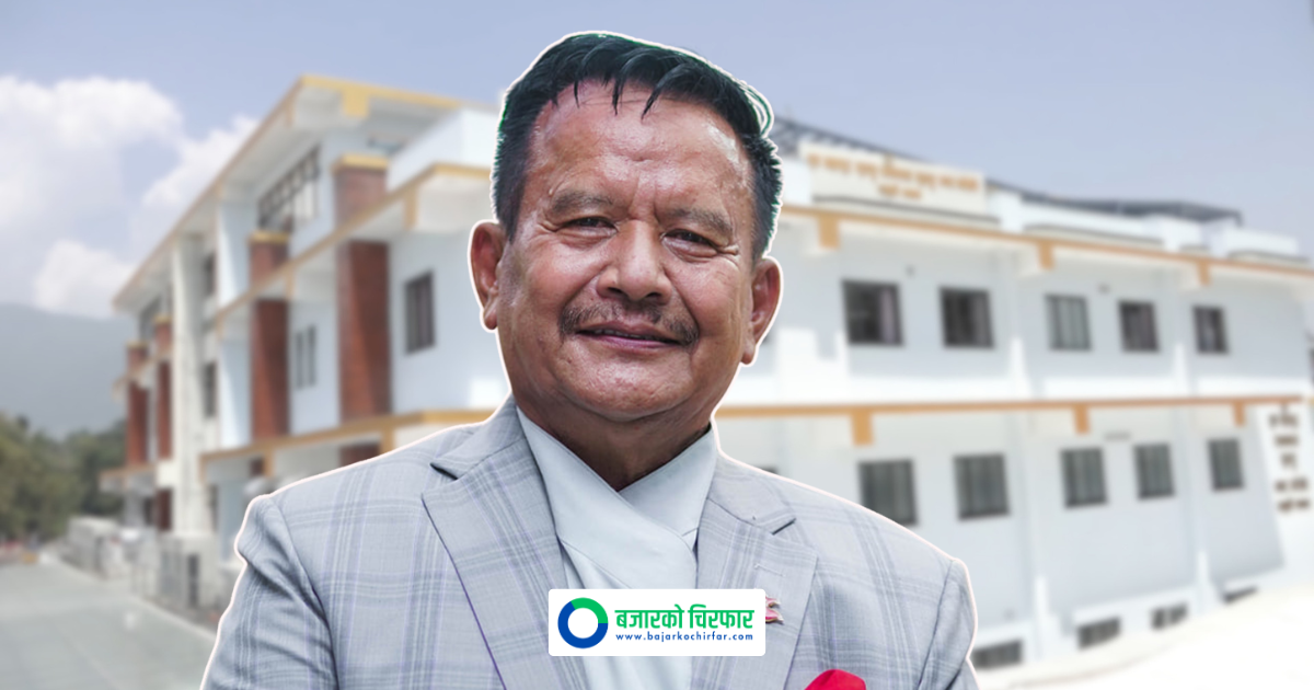 बाल अस्पतालको निर्माण गर्न व्यवसायी मीनबहादुर गुरुङले गरे ७१ करोड सहयोग