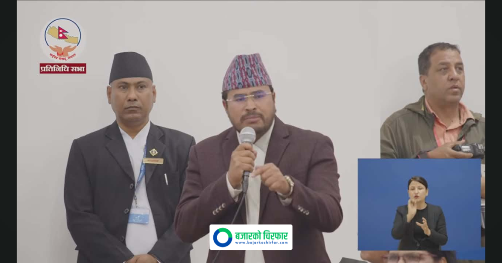 प्रधानमन्त्री कालो चस्मा लगाएर सिंहदरबारमा बस्ने, संसदमा नआउने?: ज्ञानेन्द्र शाही