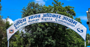 प्रहरीको नक्कली फेसबुक पेज बनाएर विद्यार्थीलाई ड्रेसमा आउन आह्वान गरियो: आयोगको प्रतिवेदन