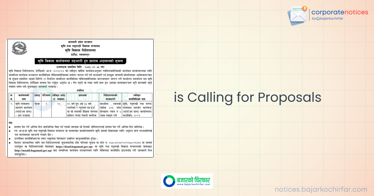 bagmati province government ministry of agriculture and livestock development feature https://bajarkochirfar.com/government-scheme/directorate-of-agriculture-development-calls-for-proposals-for-flower-decoration-startup-grant/ | %tags