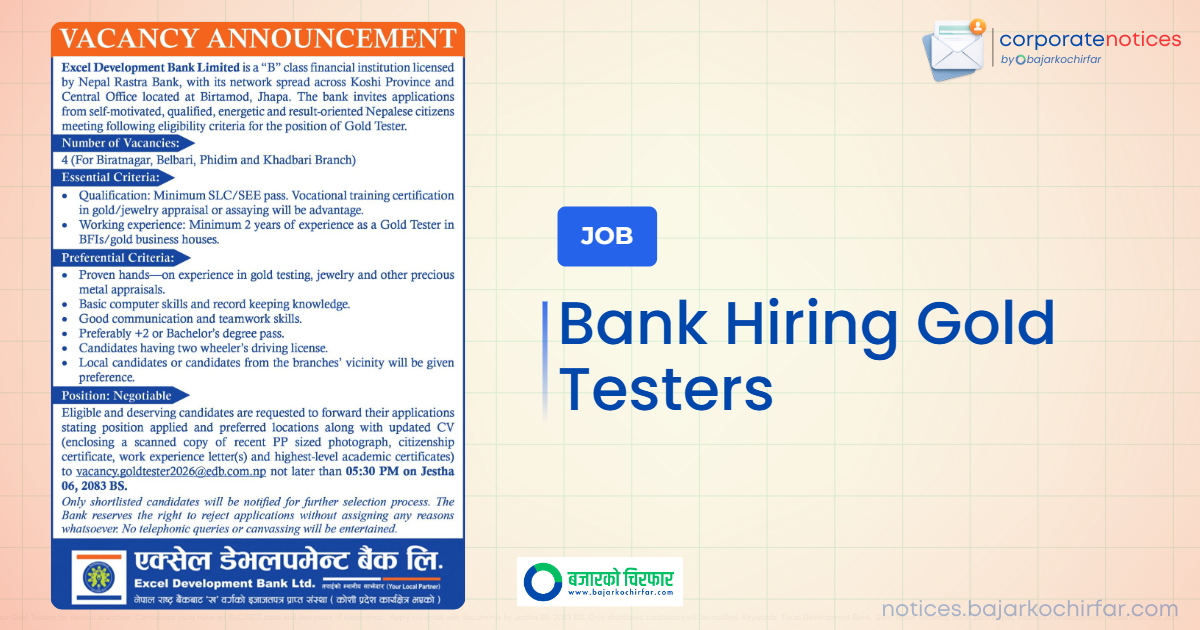 bank hiring gold testers feature 1778046472473 https://bajarkochirfar.com/private-job/excel-development-bank-announces-job-vacancy-for-gold-tester-positions/ | %tags