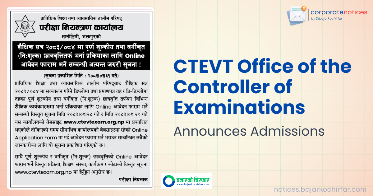 https://bajarkochirfar.com/government-scheme/ctevt-opens-online-applications-for-diploma-and-pre-diploma-programs-2083-084/ | %tags