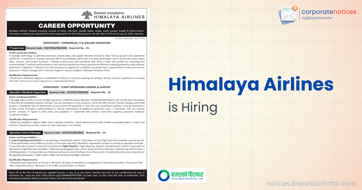 himalaya airlines feature https://bajarkochirfar.com/private-job/himalaya-airlines-seeks-employees-for-positions-ranging-from-it-supervisor-to-operations-control-manager/ | %tags