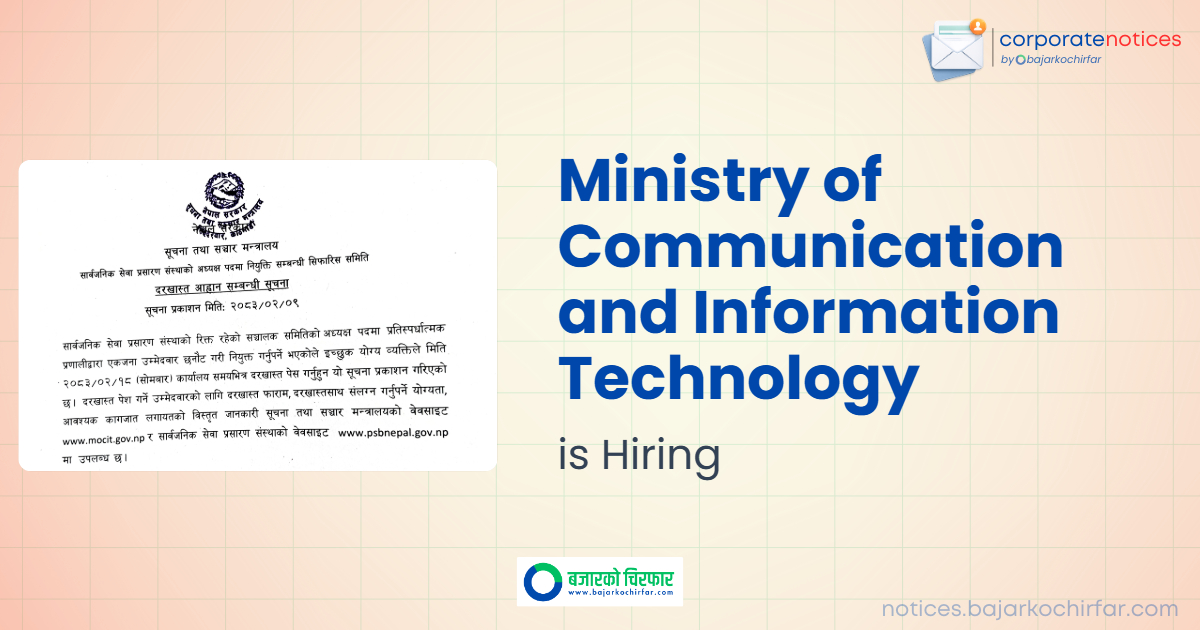 ministry of communication and information technology feature https://bajarkochirfar.com/government-job/mocit-invites-applications-for-chairperson-of-public-service-broadcasting-organization/ | %tags