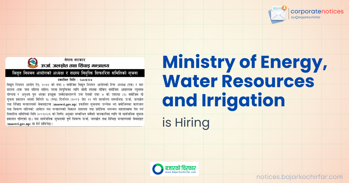 ministry of energy water resources and irrigation feature https://bajarkochirfar.com/government-job/ministry-of-energy-calls-for-applications-for-chairperson-and-members-of-electricity-regulatory-commission/ | %tags