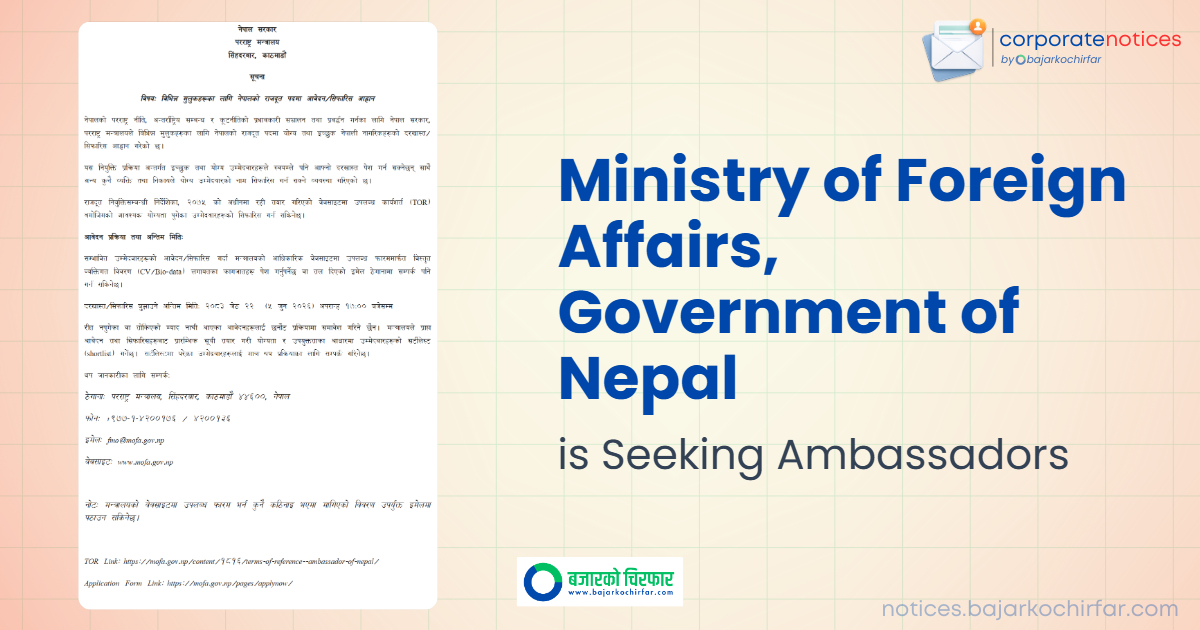 ministry of foreign affairs government of nepal feature https://bajarkochirfar.com/government-job/ministry-of-foreign-affairs-calls-for-applications-recommendations-for-ambassador-of-nepal-positions/ | %tags