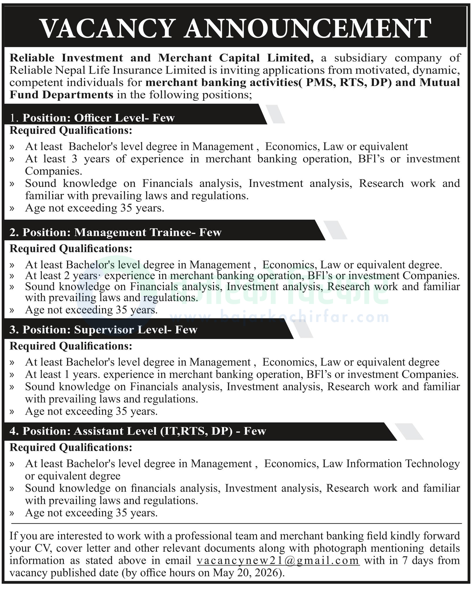reliable investment and merchant capital limited https://bajarkochirfar.com/private-job/reliable-investment-and-merchant-capital-is-seeking-employees-from-officer-to-assistant-level/ | %tags