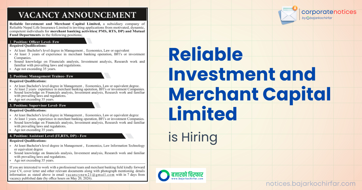 reliable investment and merchant capital limited feature https://bajarkochirfar.com/private-job/reliable-investment-and-merchant-capital-is-seeking-employees-from-officer-to-assistant-level/ | %tags