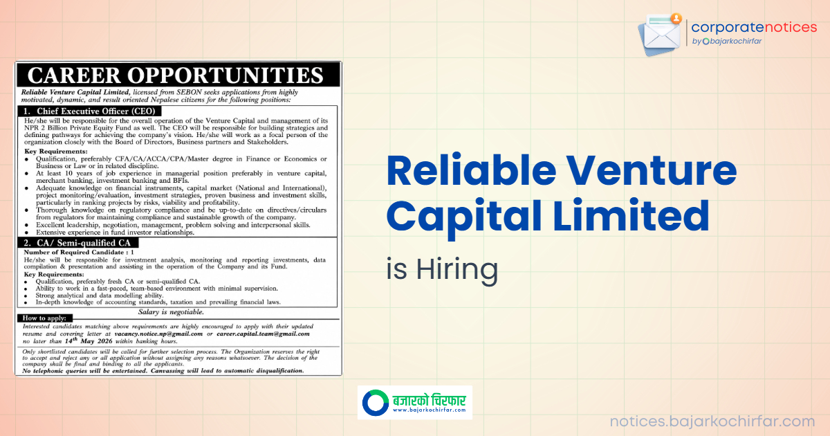 reliable venture capital limited feature https://bajarkochirfar.com/private-job/reliable-venture-capital-limited-is-seeking-employees-for-the-positions-of-ceo-and-ca/ | %tags