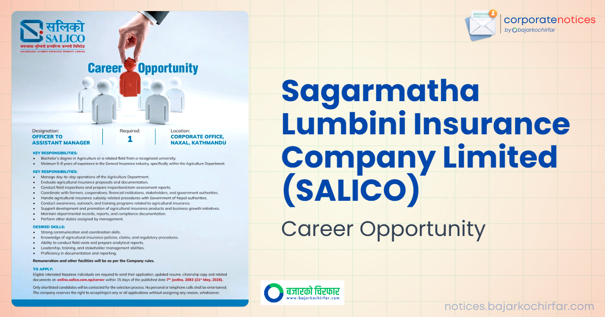 sagarmatha lumbini insurance company limited salico feature https://bajarkochirfar.com/private-job/sagarmatha-lumbini-insurance-salico-announces-vacancy-for-agriculture-department/ | %tags