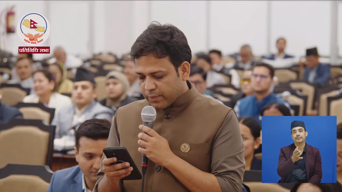 सांसद बोल्ने, सरकार नसुन्ने परम्परा अन्त्य हुनुपर्छः रास्वपा सांसद आचार्य