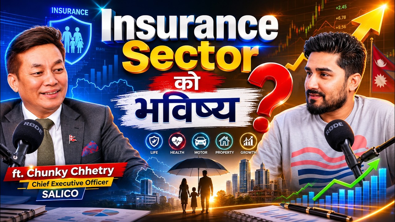 नन–लाइफ इन्स्योरेन्स क्षेत्रको भविष्य कता ? [भिडियोसहित]