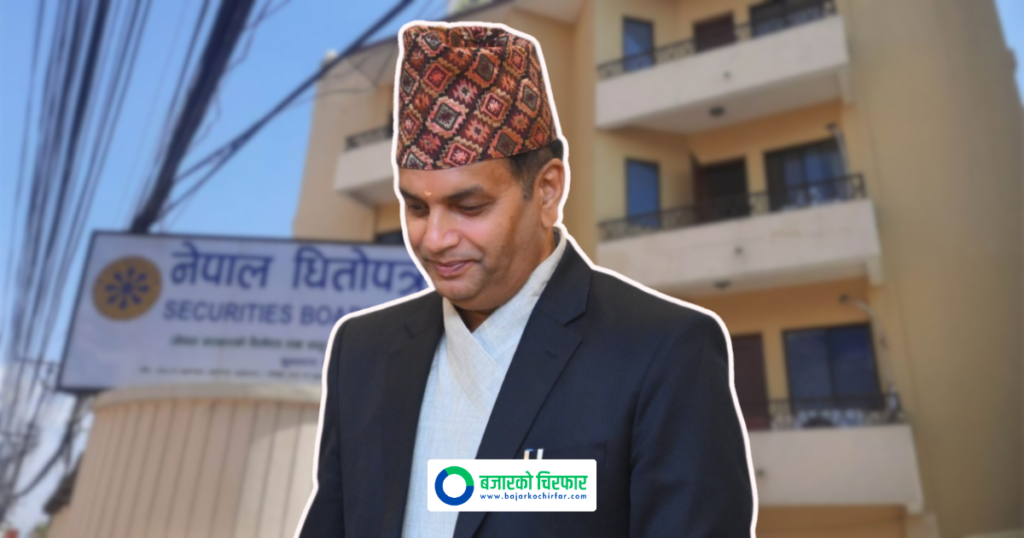 धितोपत्र बोर्डका नवनियुक्त अध्यक्ष भट्टले के गरे पहिलो निर्णय ?