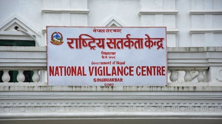 समयमा अफिस नआउने ६ हजारभन्दा बढी कर्मचारी कारबाहीको सिफारिसमा
