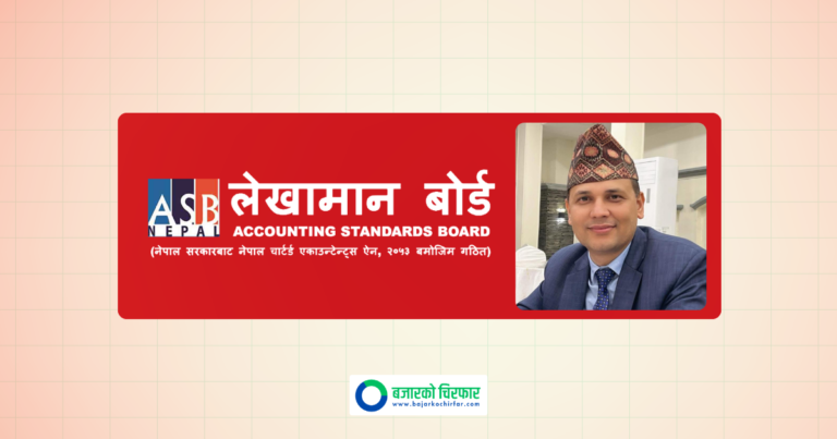 नेपाल लेखामान बोर्डको अध्यक्षमा सिए धिताल नियुक्त, को हुन् उनि ?