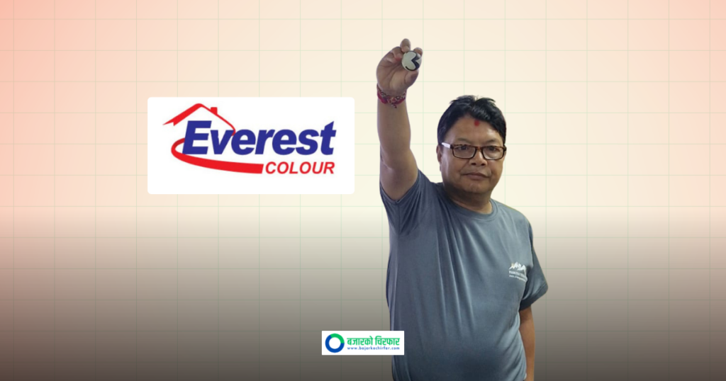 कहिले हुँदैछ एभरेष्ट कलरको आईपीओ बाँडफाँड ?