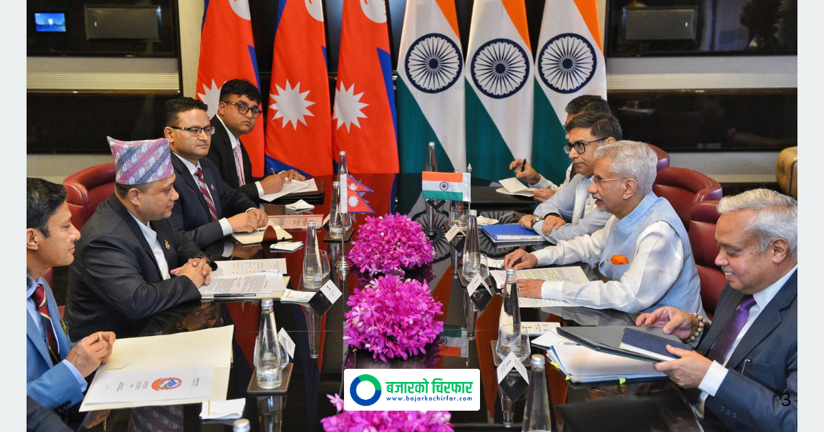 नेपाल–भारत सम्बन्धलाई नयाँ उचाइमा पुर्‍याउने सहमति, मन्त्रीस्तरीय वार्ता सम्पन्न