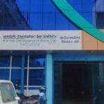 कर्णाली विकास बैंक प्रकरणमा पूर्वसीईओसहित तीन जना पक्राउ