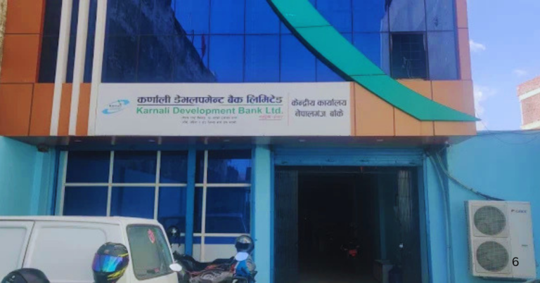 समस्याग्रस्त कर्णाली डेभलपमेन्ट बैंकले बचतकर्तालाई फिर्ता गर्यो ४७ करोड १४ लाख रुपैयाँ
