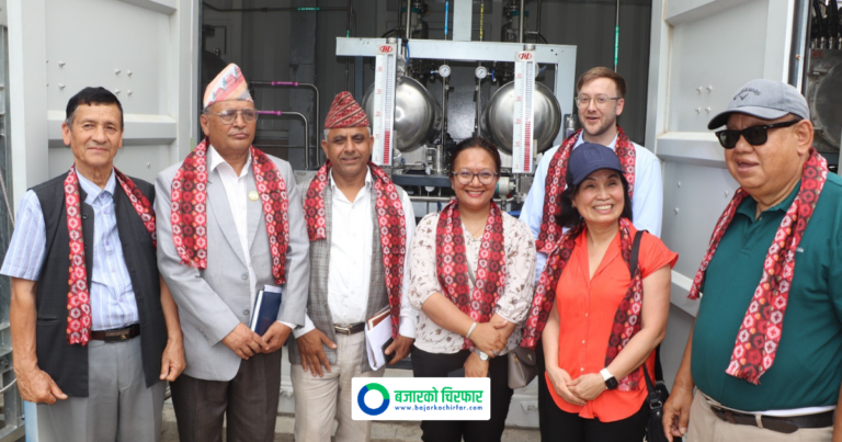 बुटवल पावरले नेपालमा सुरु गर्यो हरित हाइड्रोजन पाइलट परियोजना