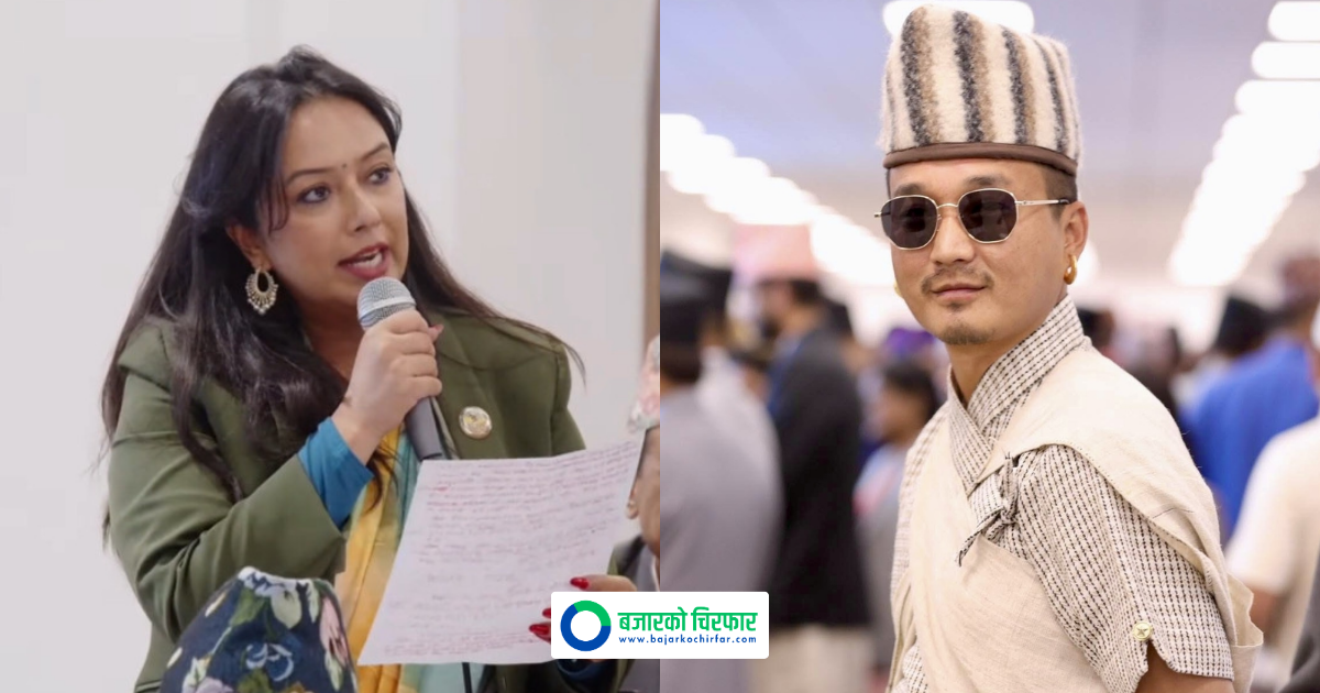 धम्कीबारे उजुरी दिन सांसद खुश्बु ओलीलाई गृहमन्त्रीको आग्रह, कारबाही गर्ने आश्वासन