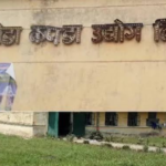 २६ वर्षपछि हेटौँडा कपडा उद्योग पुनः सञ्चालन गर्ने सरकारको तयारी
