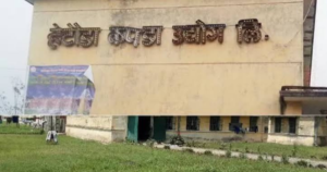 २६ वर्षपछि हेटौँडा कपडा उद्योग पुनः सञ्चालन गर्ने सरकारको तयारी