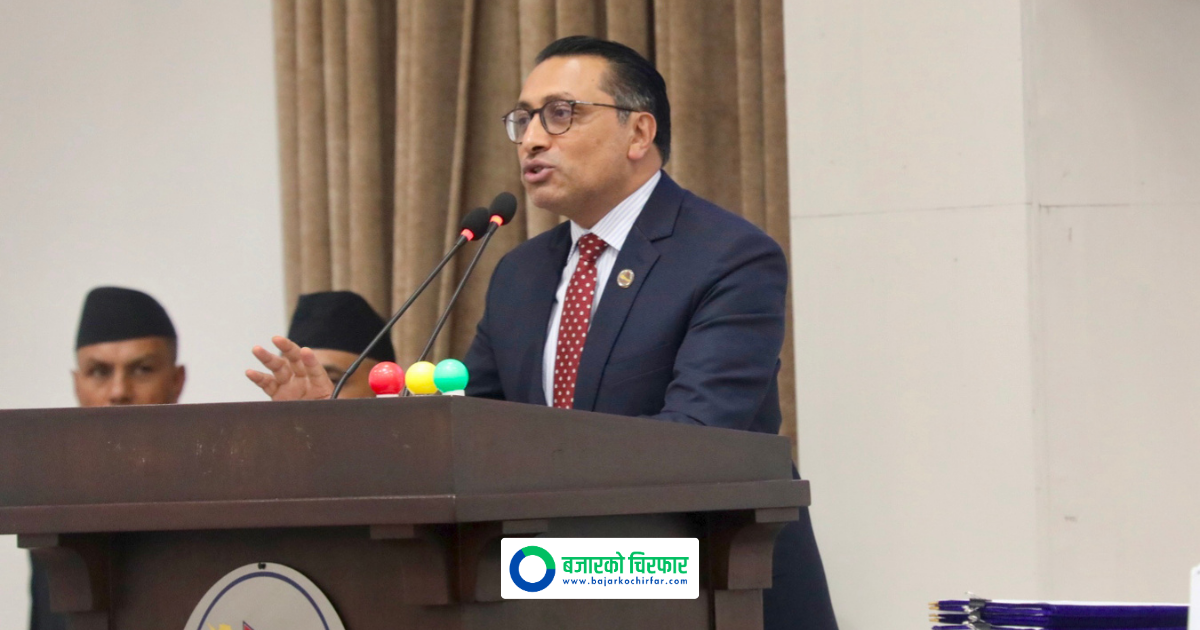 प्रतिनिधिसभाबाट आर्थिक विधेयक पारित