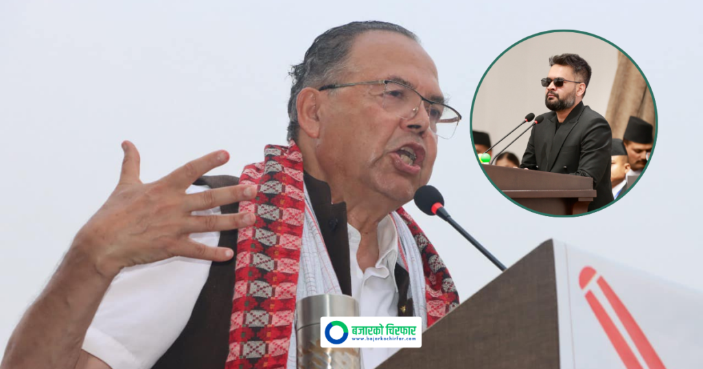 बालेन शाह प्रधानमन्त्रीको कुर्सीमा बस्न सुहाउँदैन: पूर्वप्रधानमन्त्री खनाल