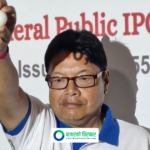 एभरेष्ट कलरको आईपीओको बाँडफाँड सम्पन्न, कसरी हेर्ने नतिजा ?