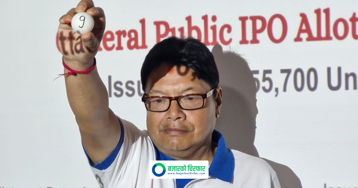 एभरेष्ट कलरको आईपीओको बाँडफाँड सम्पन्न, कसरी हेर्ने नतिजा ?