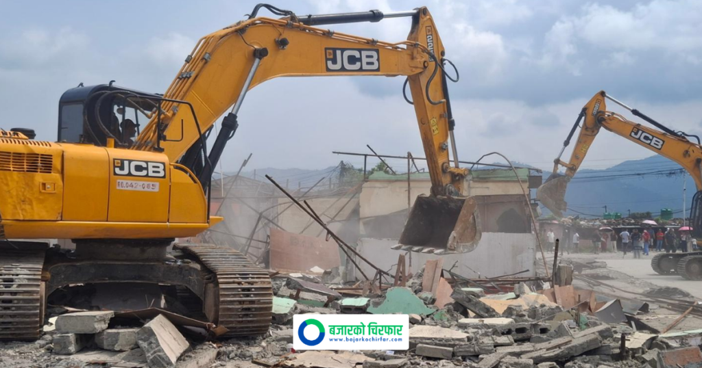 बसपार्कको जग्गा खाली गराउँदै महानगर, ३२० सटर भएको कम्प्लेक्स हटाइयो