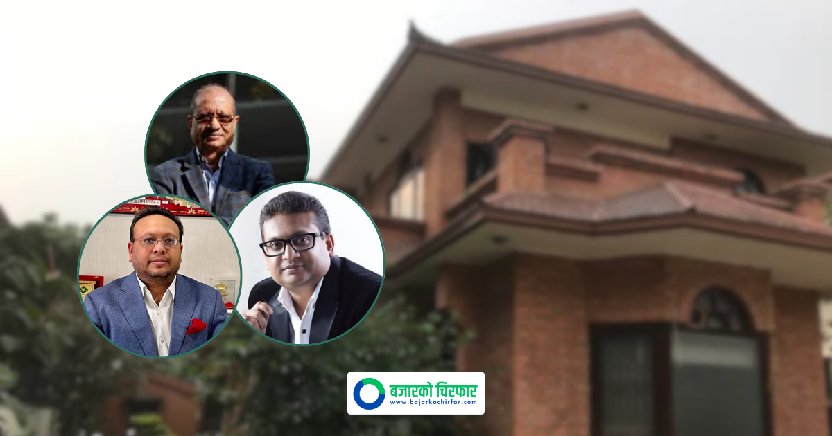 १ खर्ब ५ अर्ब रूपैयाँ कर्जाका लागि रेटिङ गराएका १५ कम्पनी इन्फोमेरिक्सको नेगेटिभ वाचमा