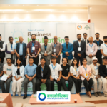 बिजनेस इन्क्युबेसन सर्भिस कार्यक्रम २०२६ सम्पन्न, उत्कृष्ट स्टार्टअपलाई १–१ लाख रुपैयाँ पुरस्कार