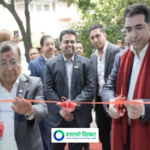 नेपालमा खुल्यो Bosch को पहिलो ब्रान्ड स्टोर