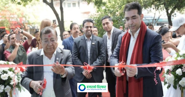 नेपालमा खुल्यो Bosch को पहिलो ब्रान्ड स्टोर
