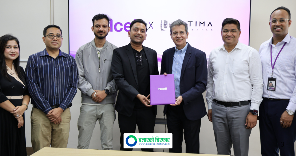 एनसेलका ग्राहकहरूलाई अल्टिमा ग्याजेटहरूमा ६० प्रतिशतसम्म छुट